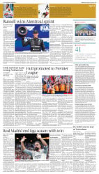 epaper image