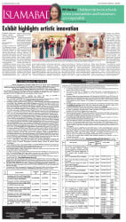 epaper image