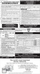 epaper image
