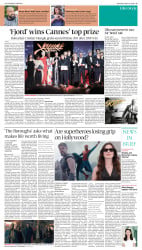 epaper image