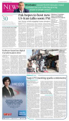 epaper image