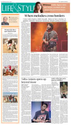 epaper image