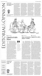 epaper image