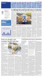 epaper image