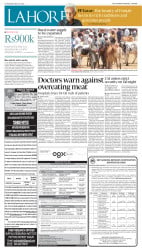 epaper image