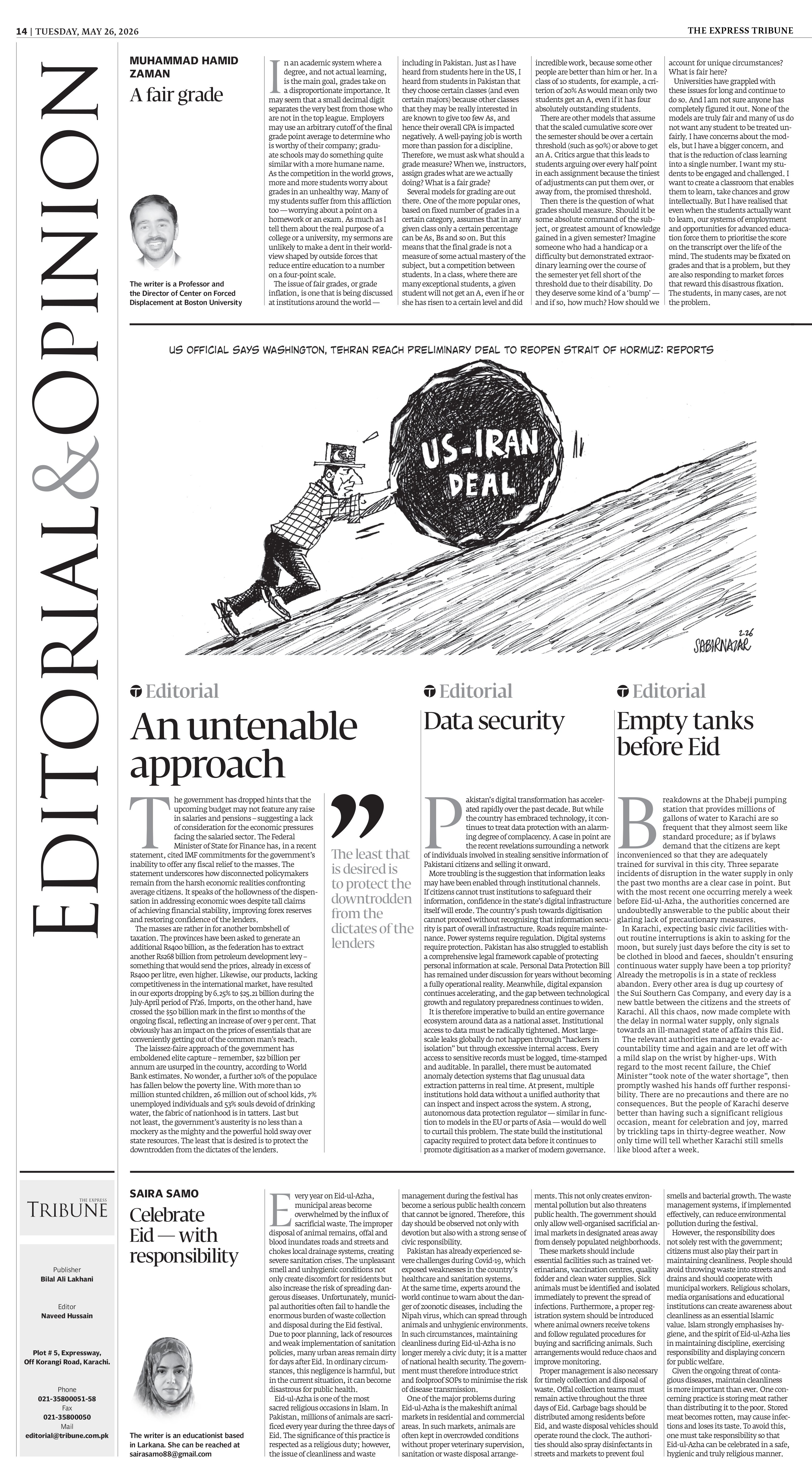 epaper image