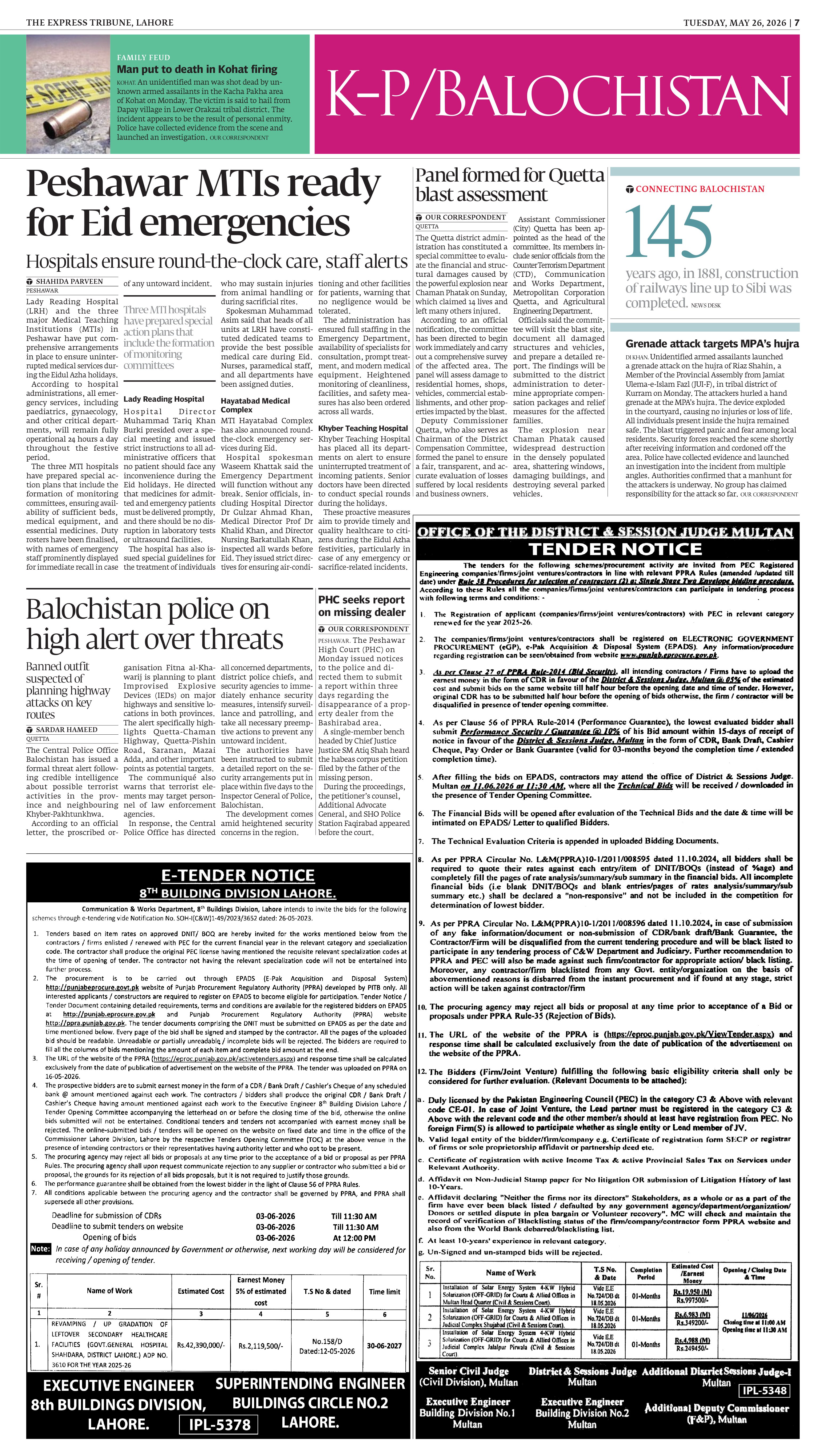 epaper image