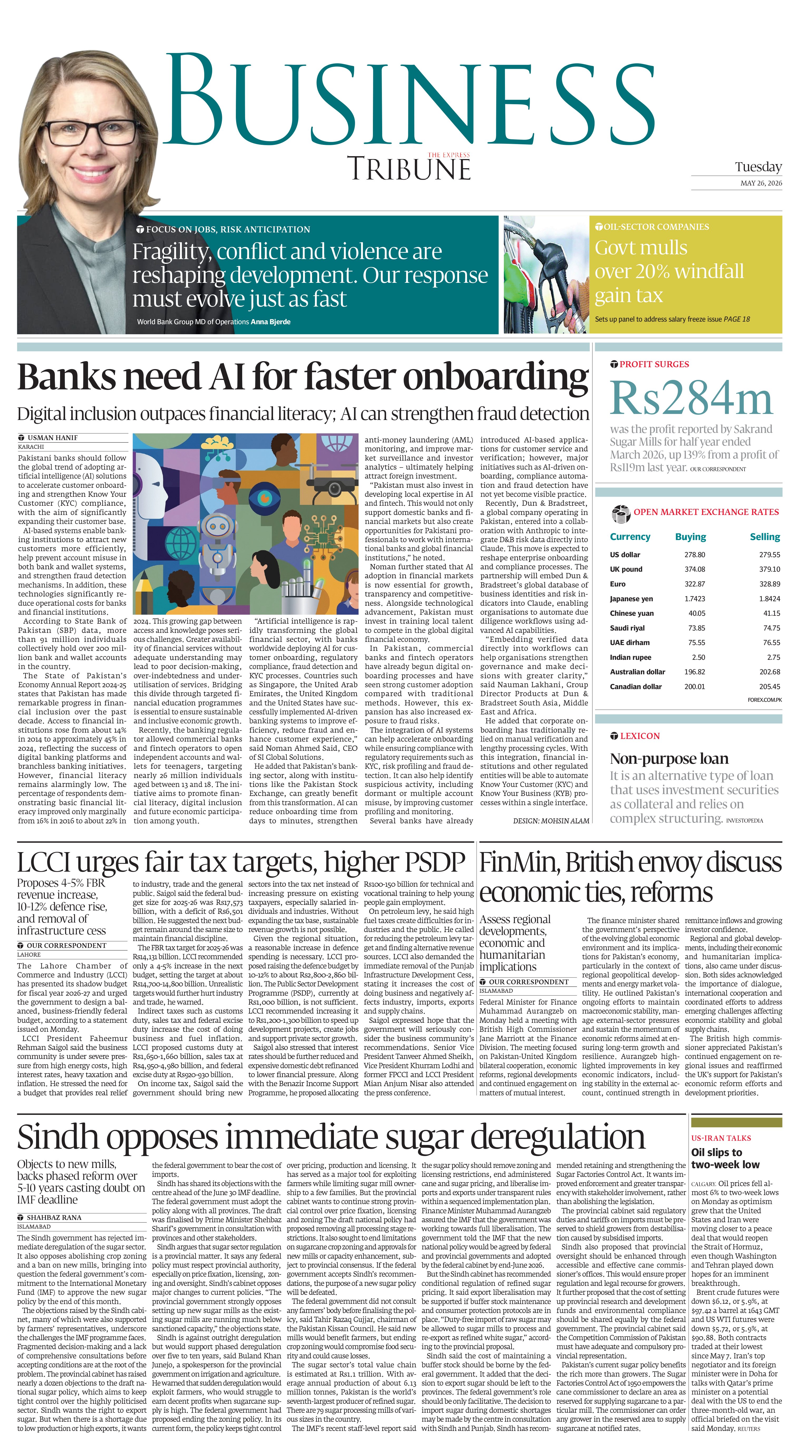 epaper image