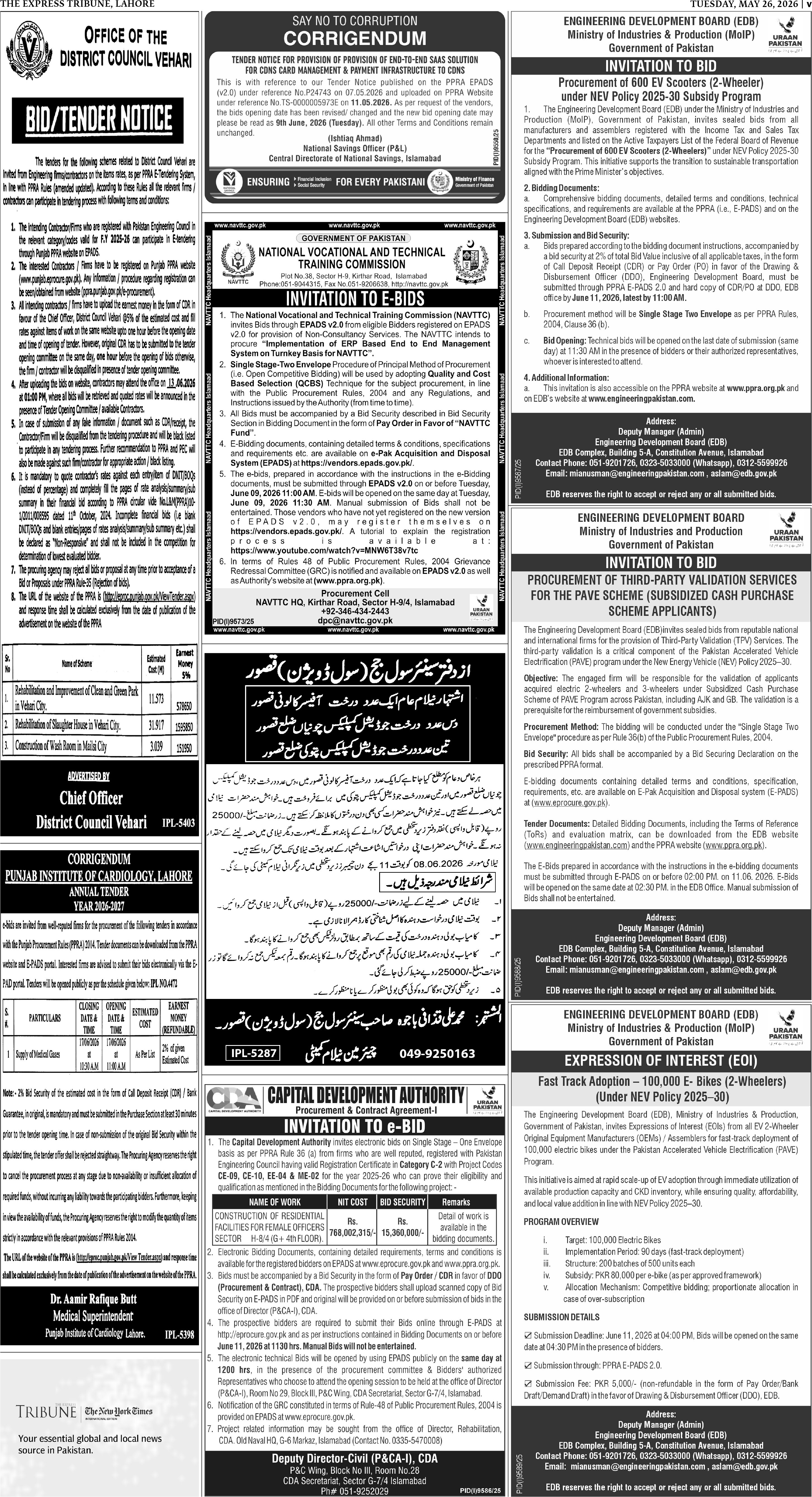 epaper image