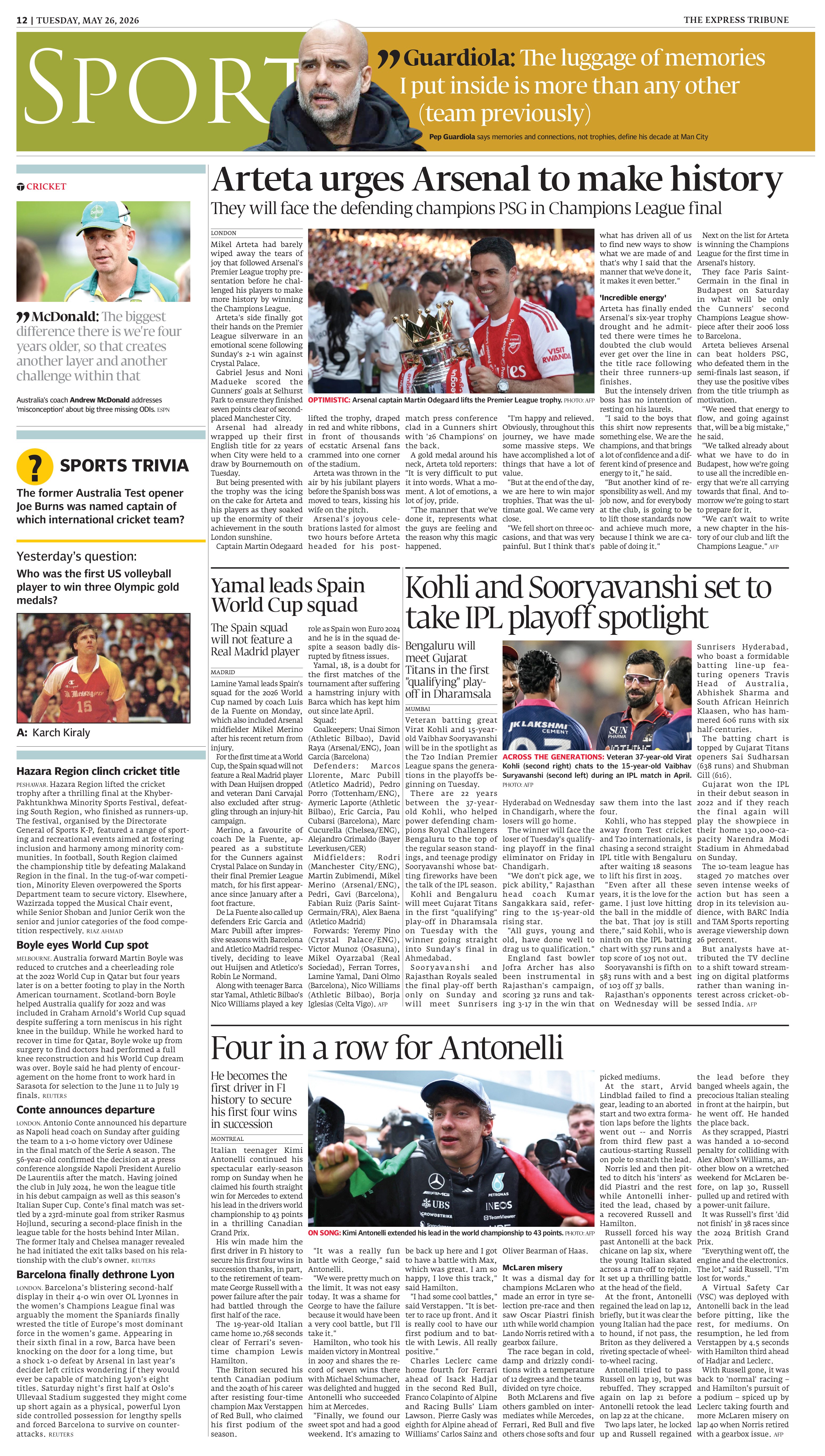 epaper image