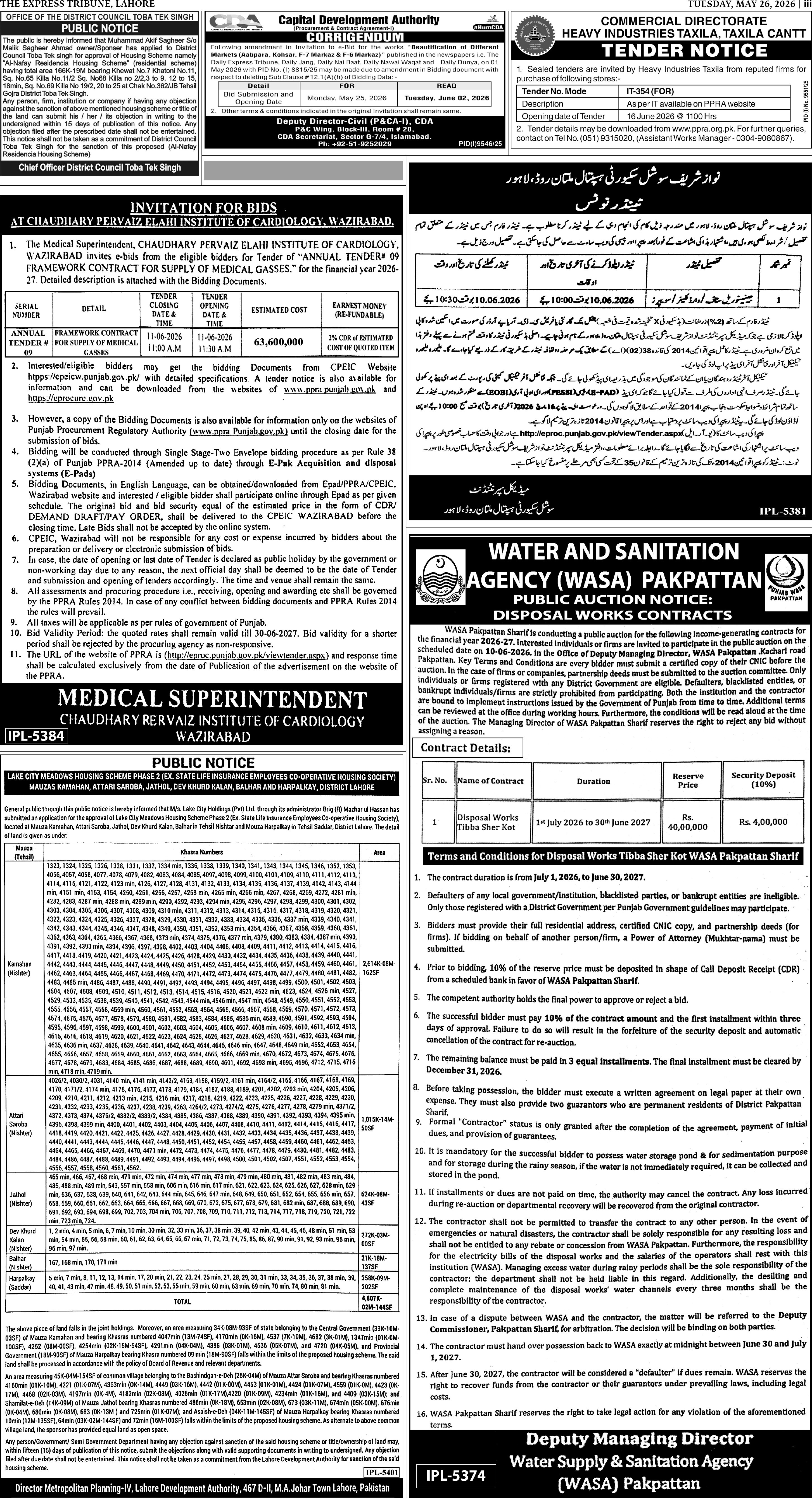 epaper image