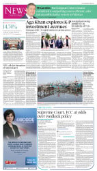 epaper image