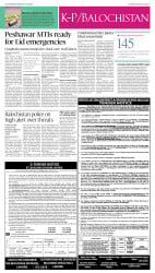 epaper image
