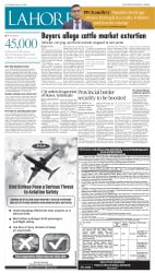epaper image