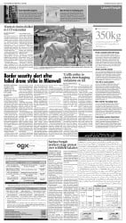 epaper image