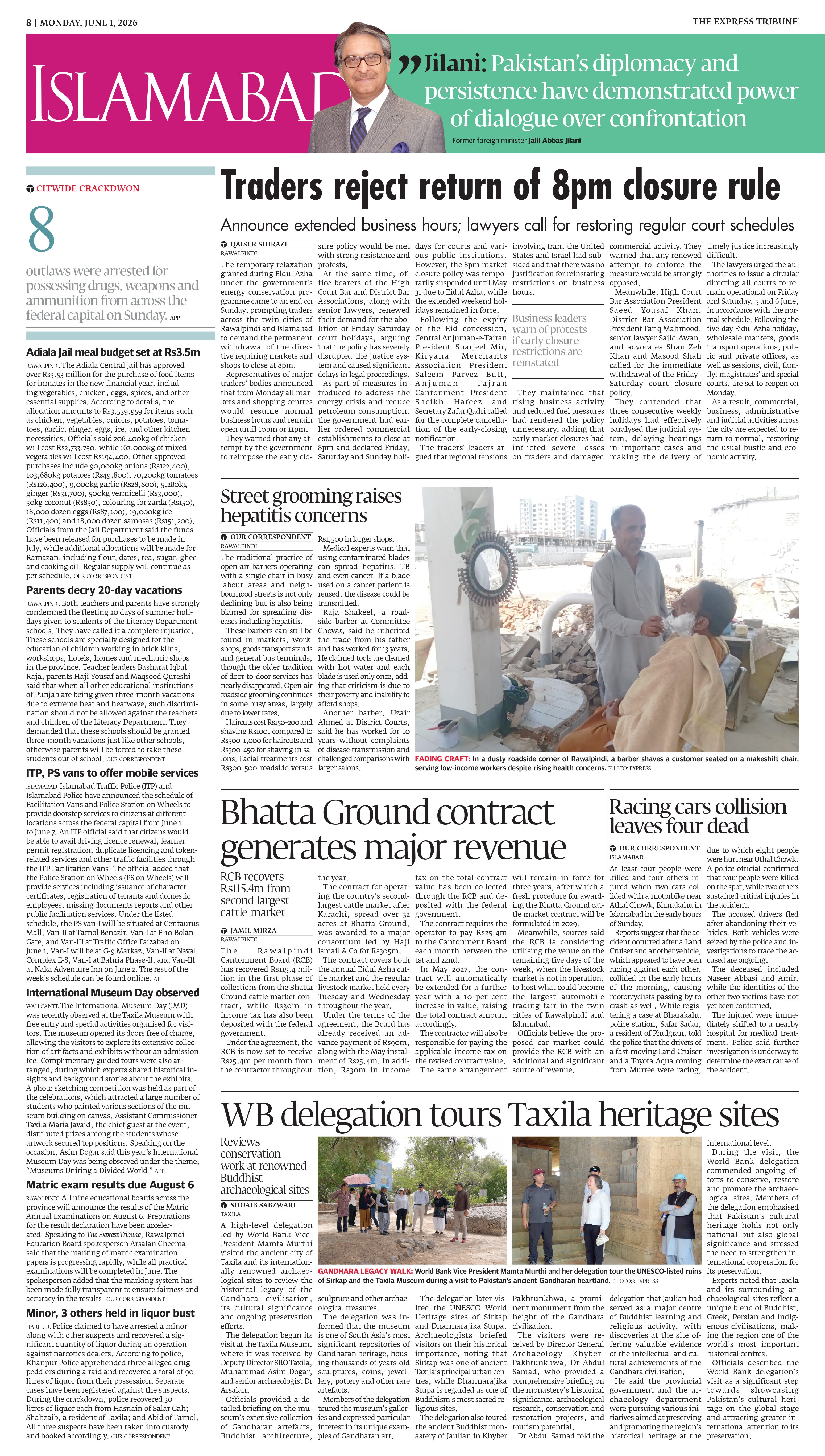 epaper image