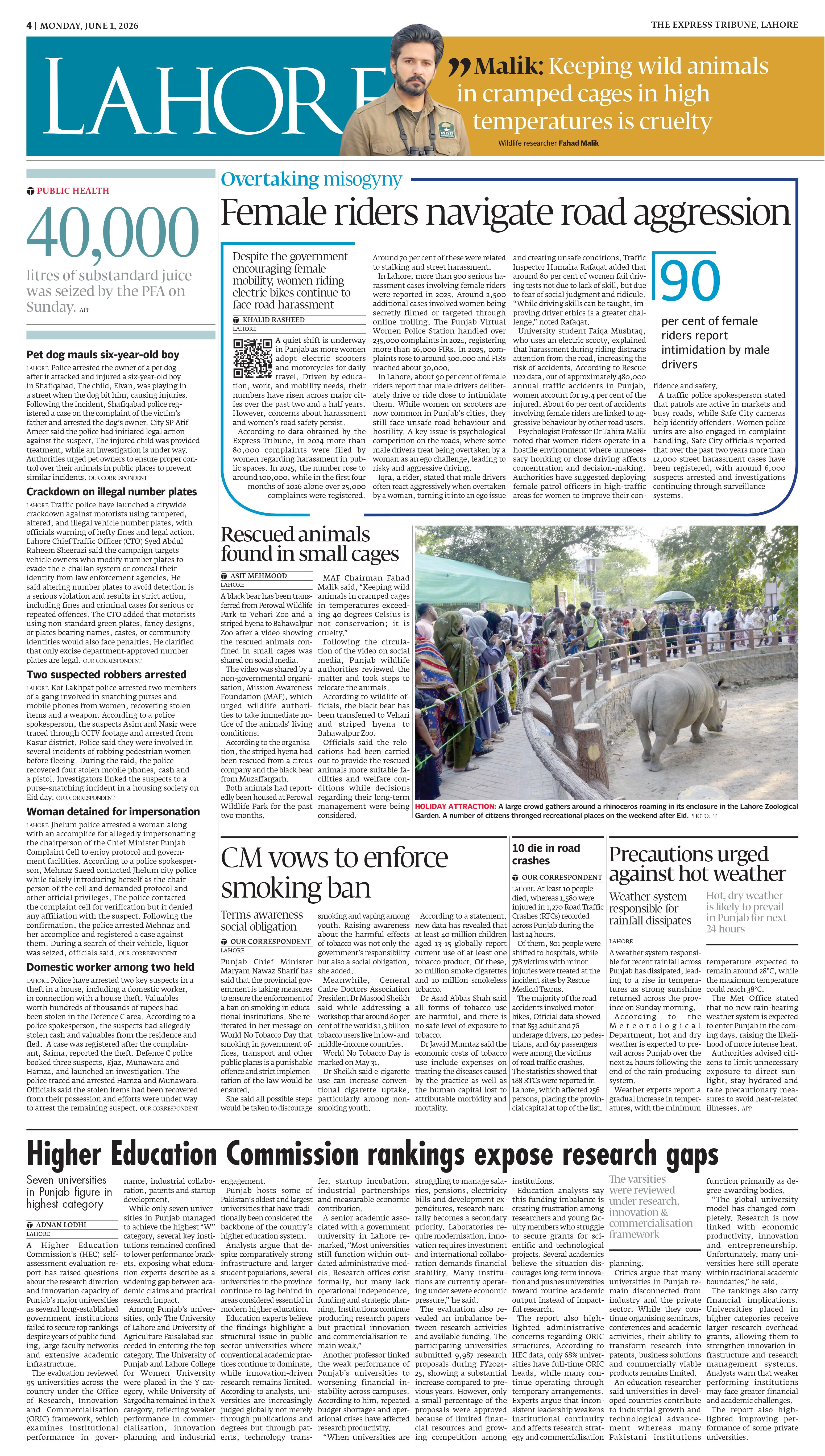 epaper image