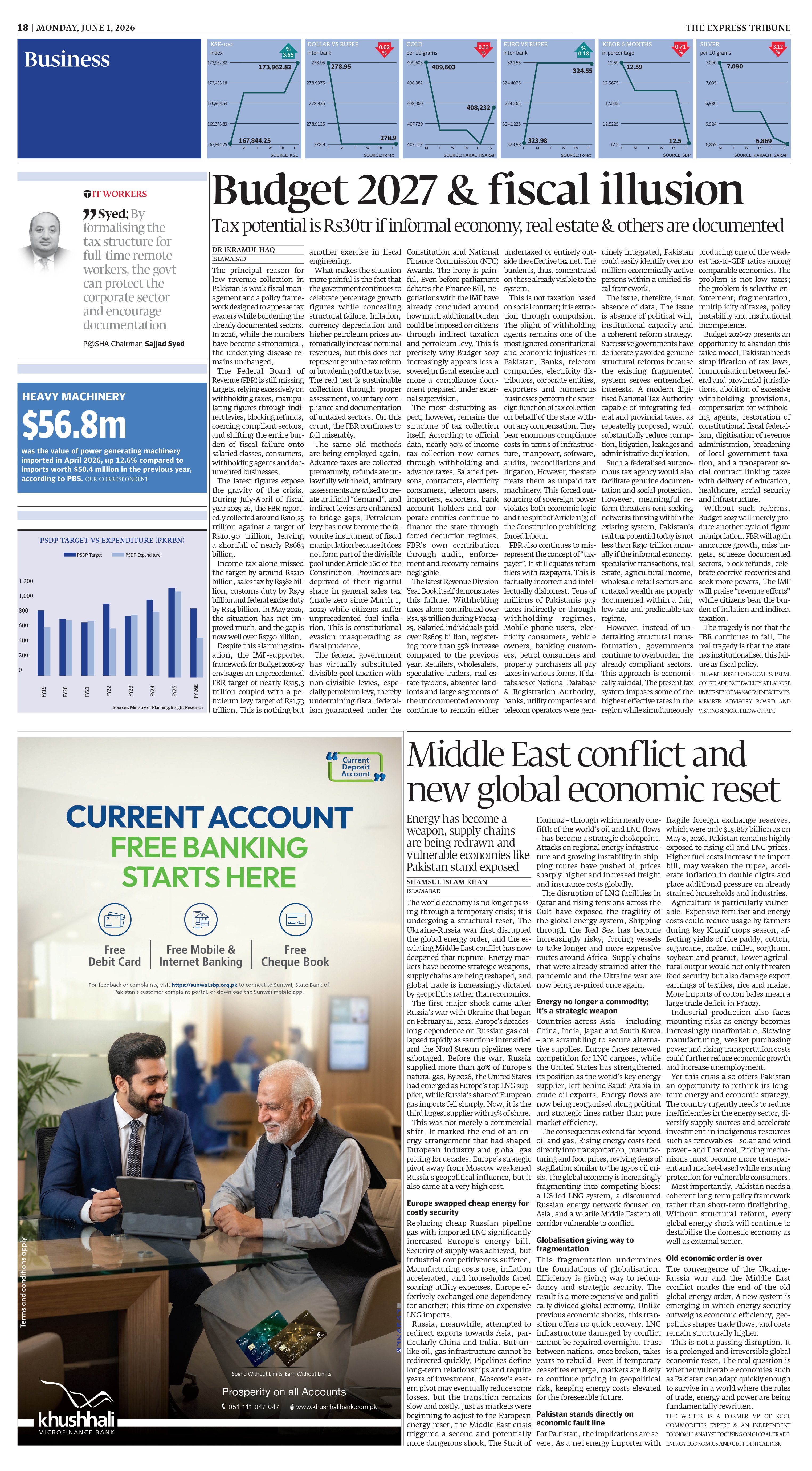 epaper image