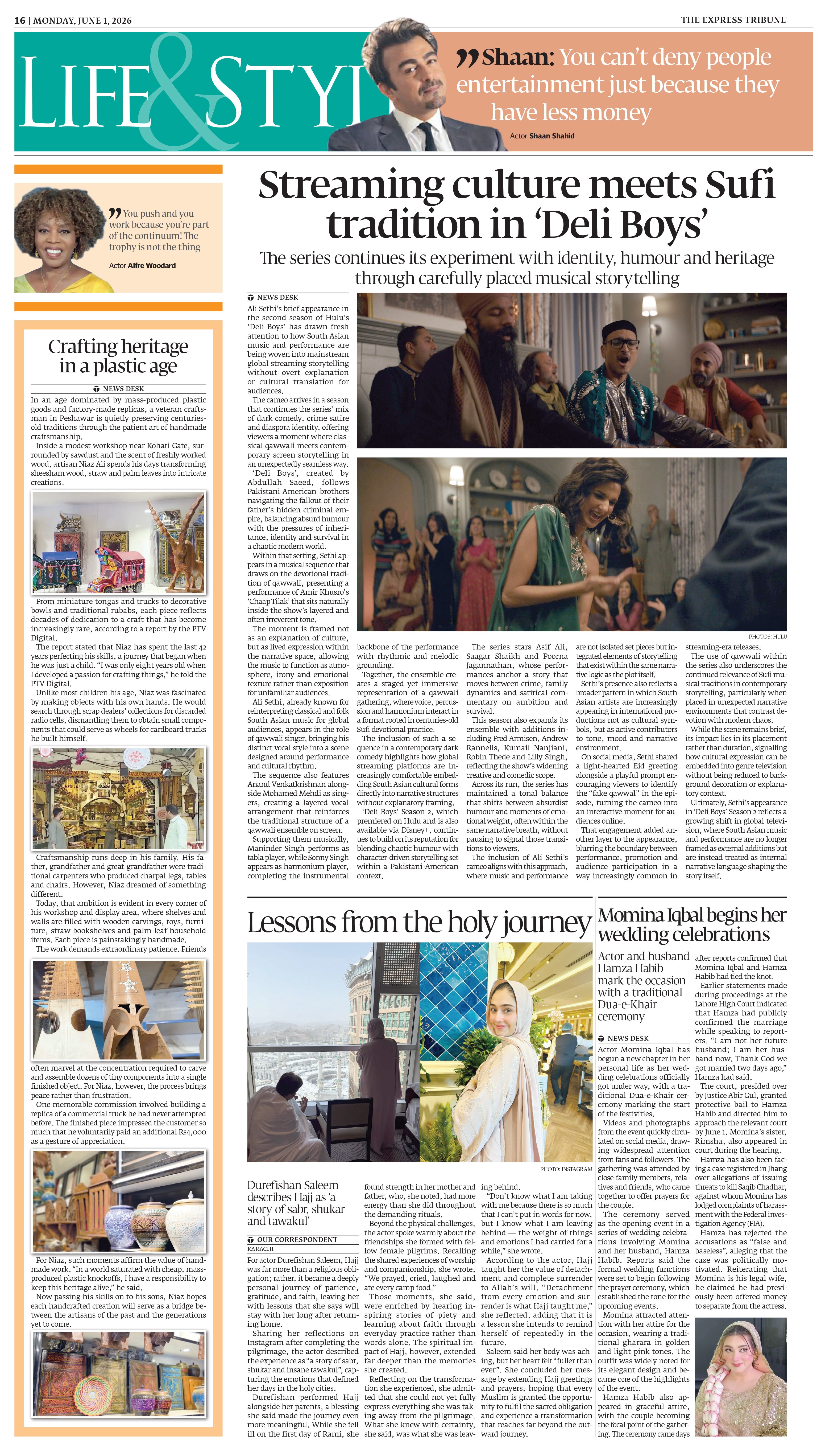 epaper image