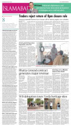 epaper image