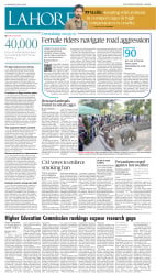 epaper image