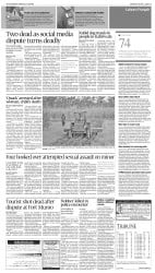 epaper image