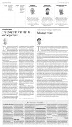epaper image
