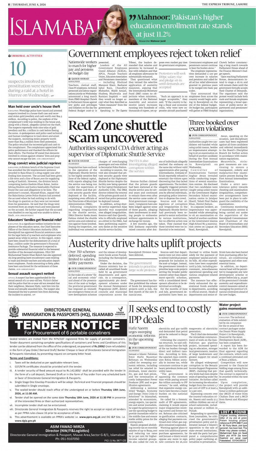 epaper image