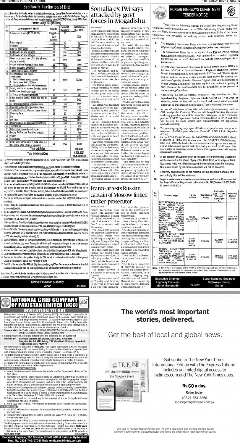 epaper image