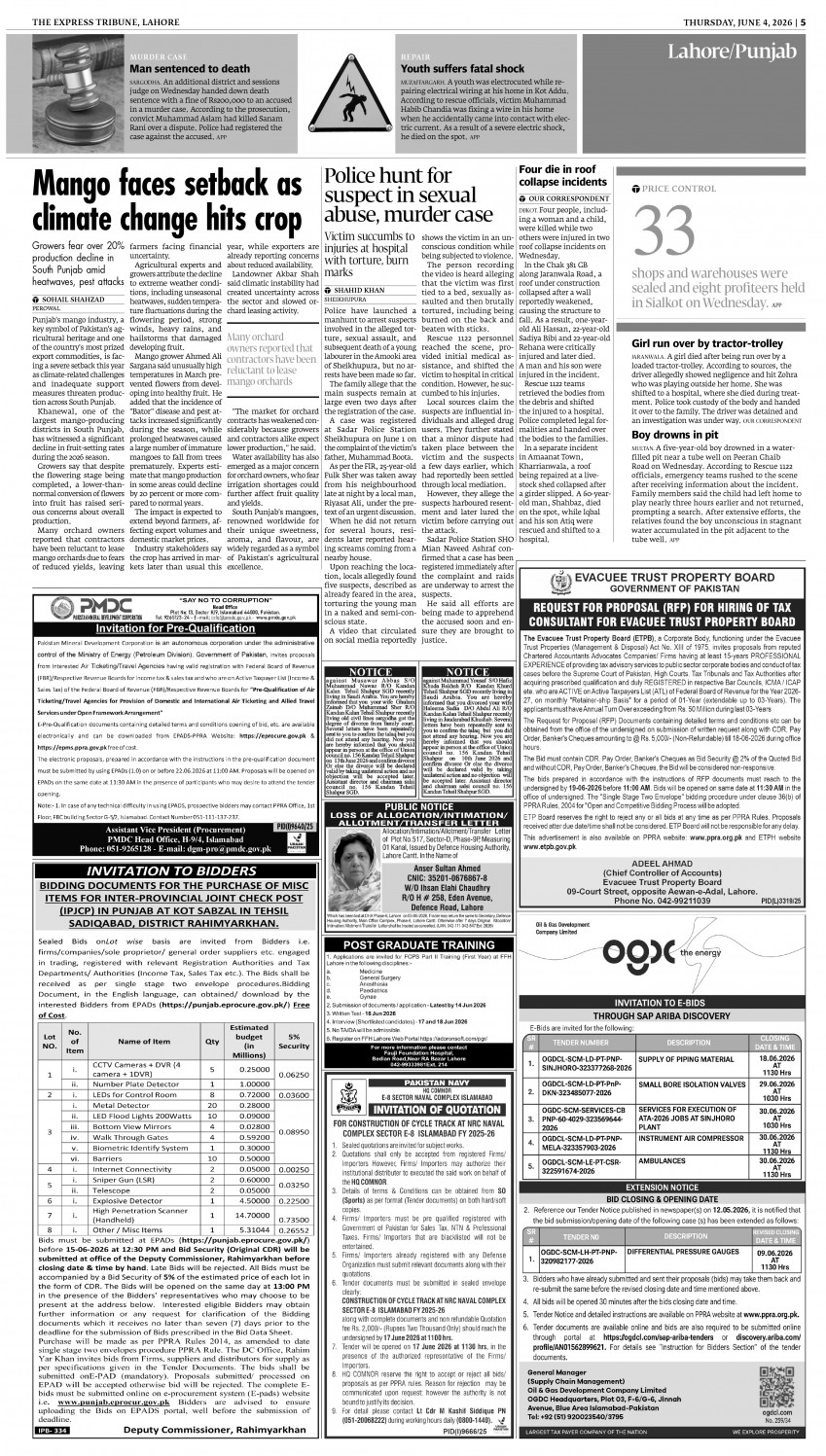 epaper image