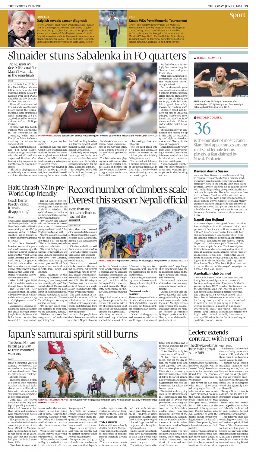 epaper image