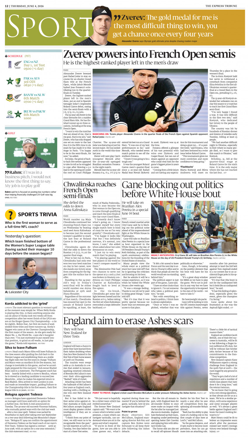 epaper image