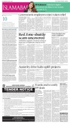 epaper image