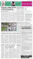epaper image