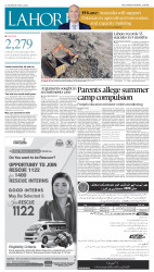 epaper image