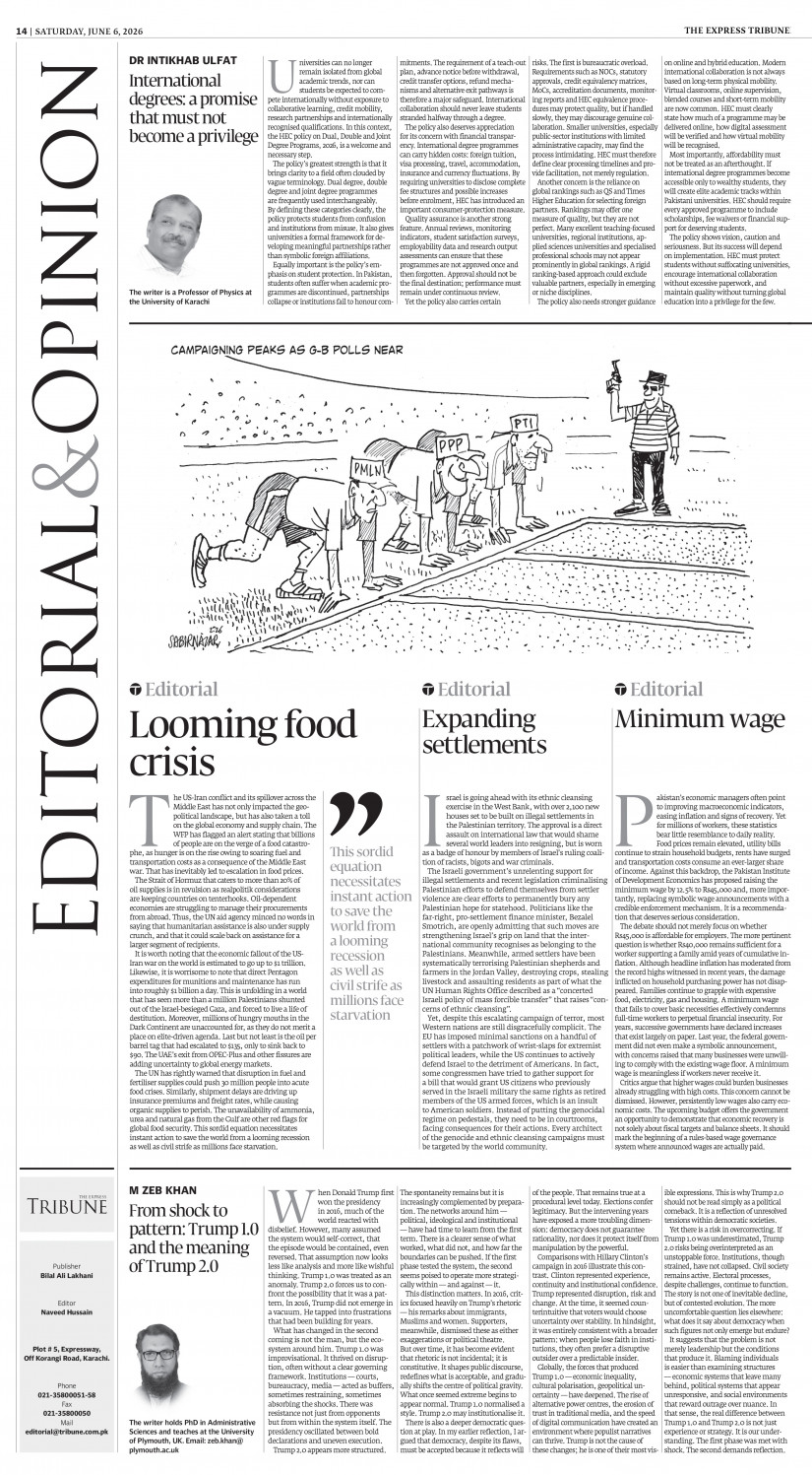 epaper image