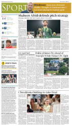 epaper image