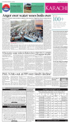 epaper image