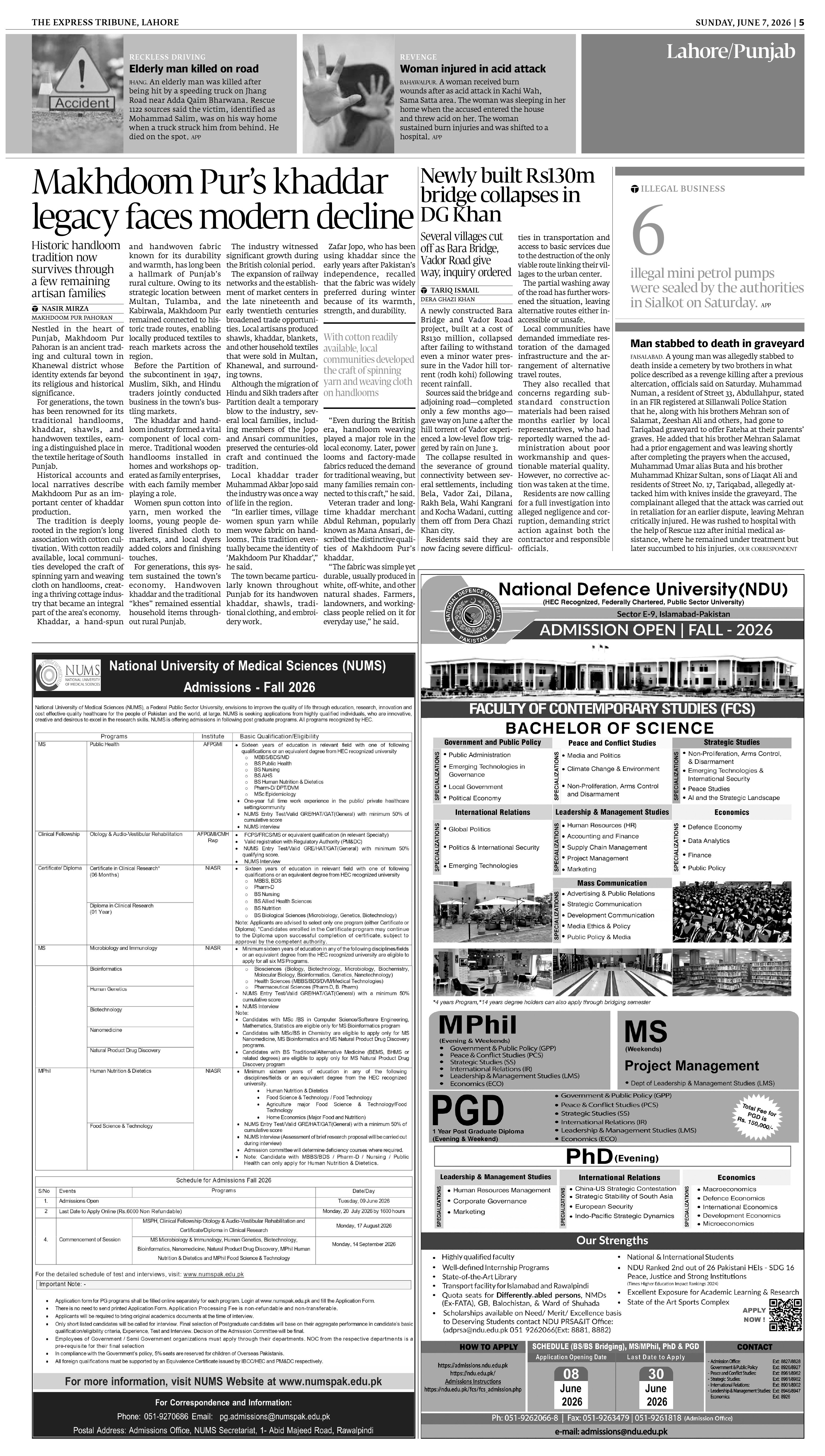 epaper image