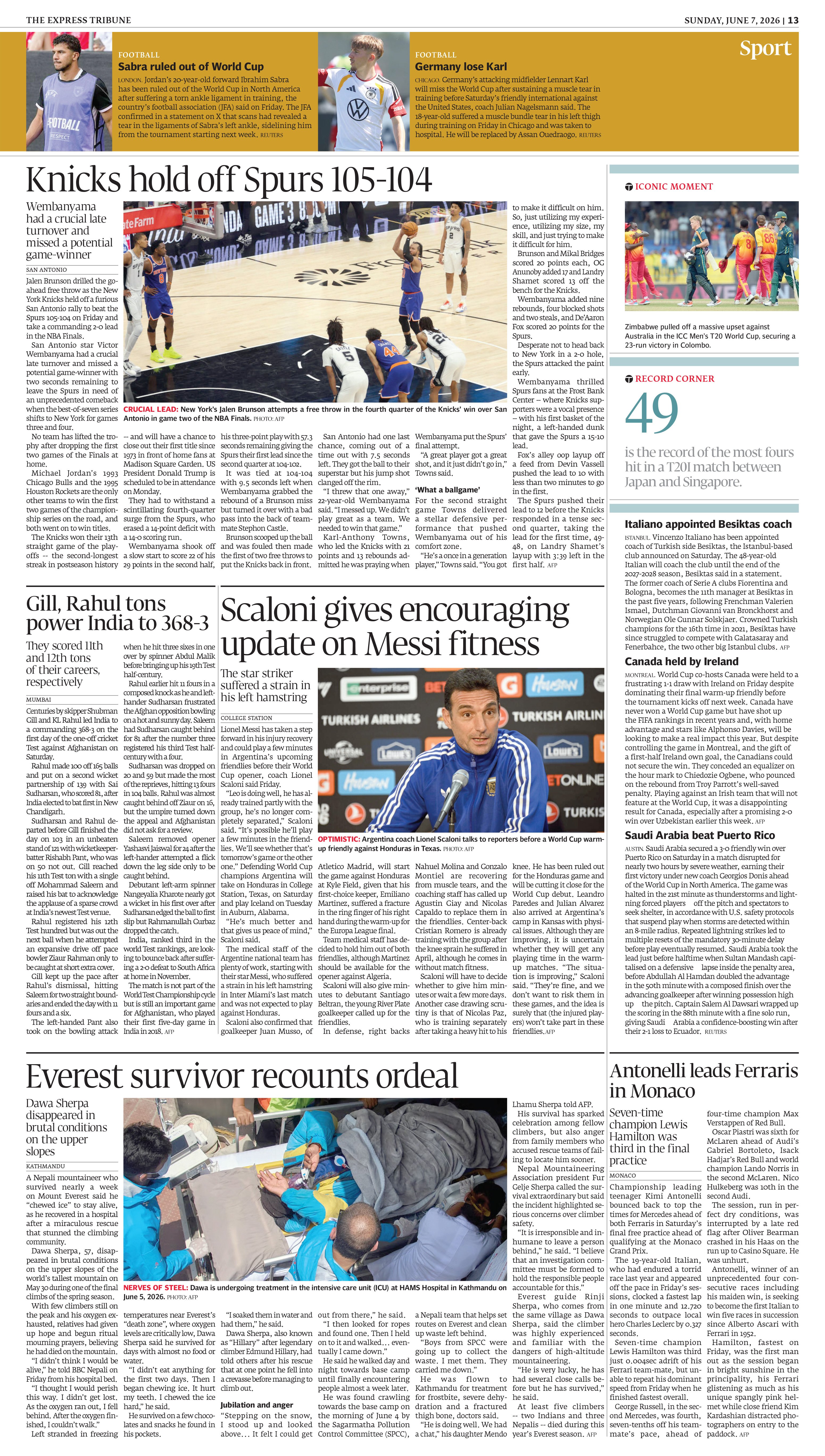epaper image
