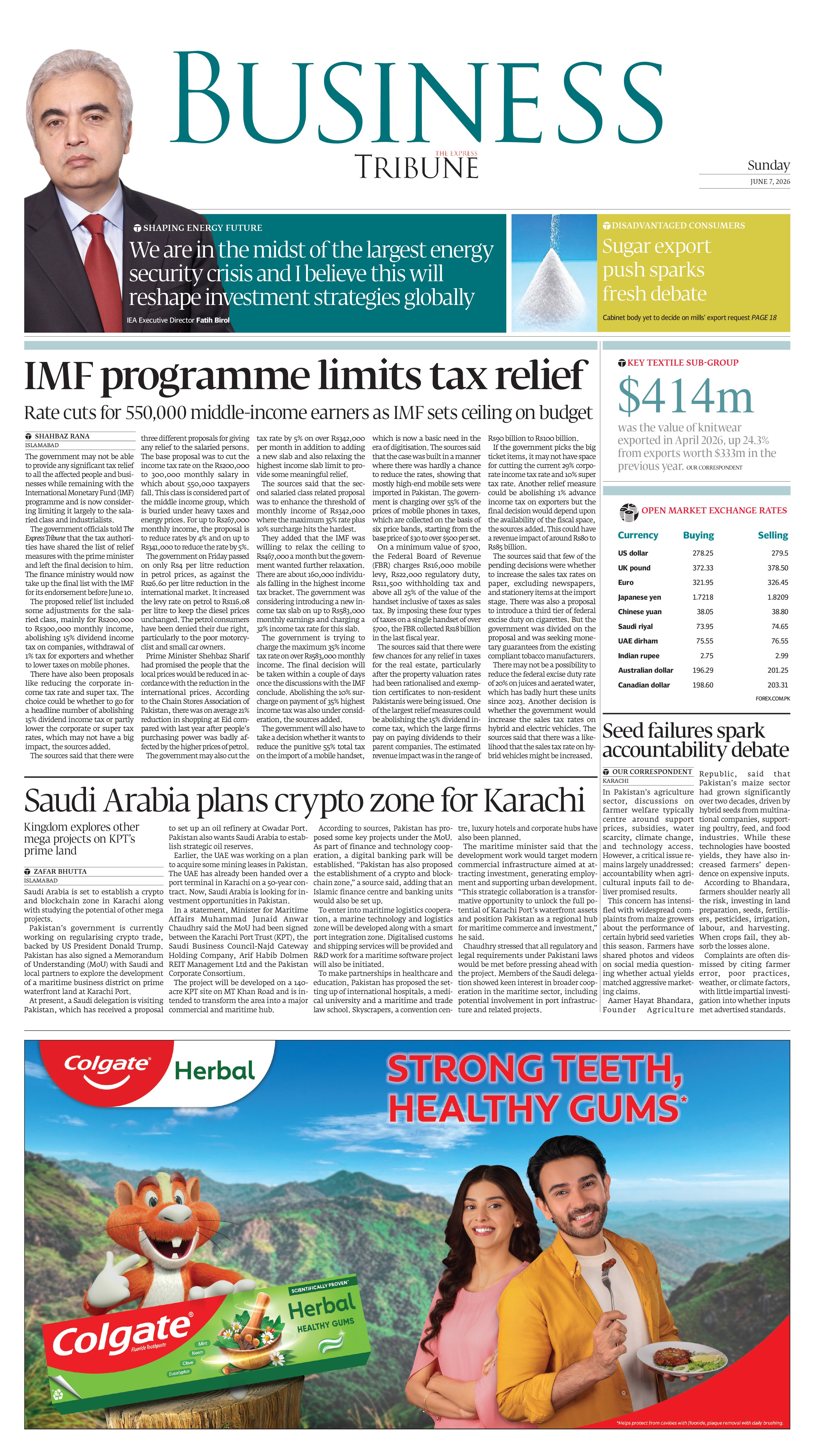 epaper image