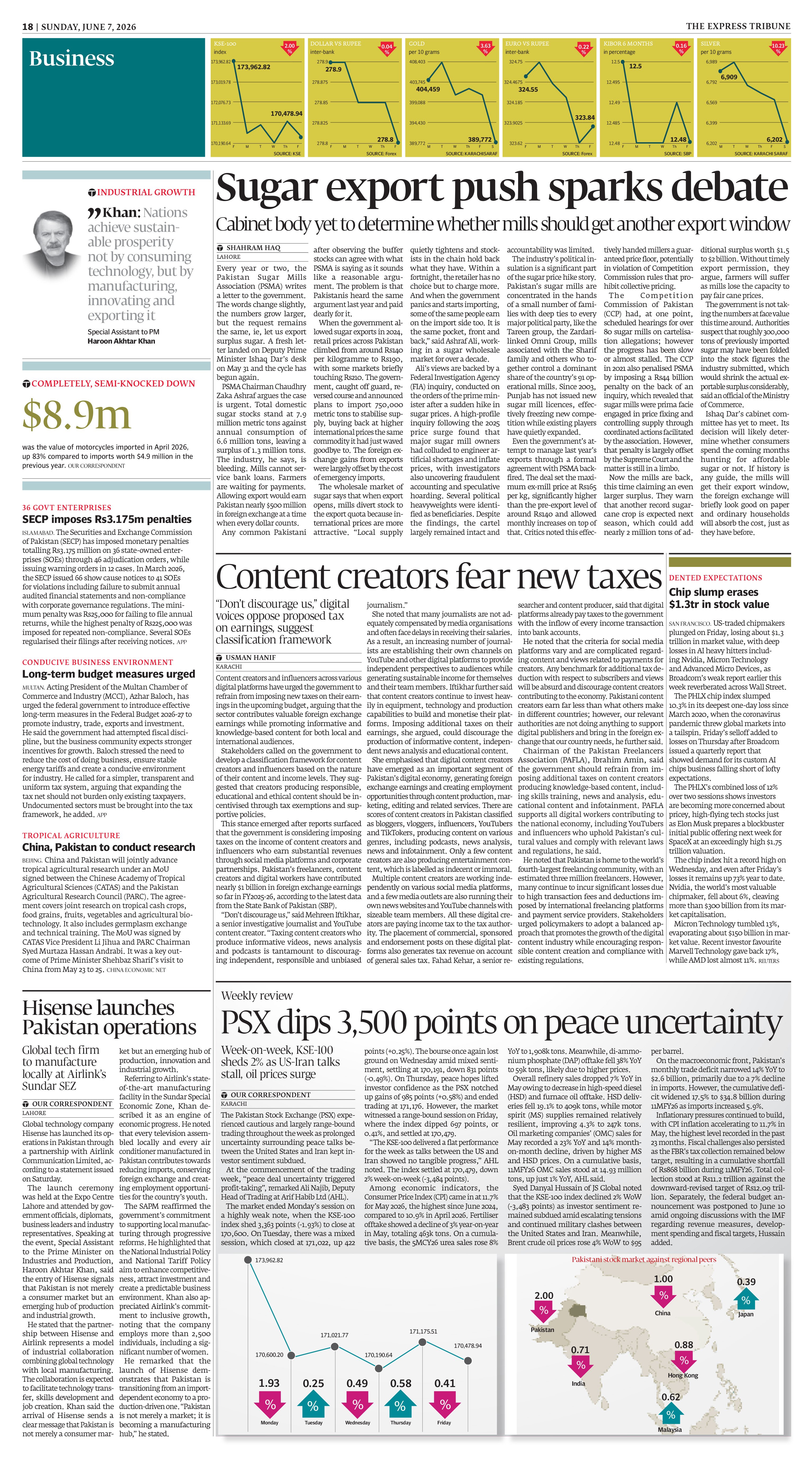 epaper image