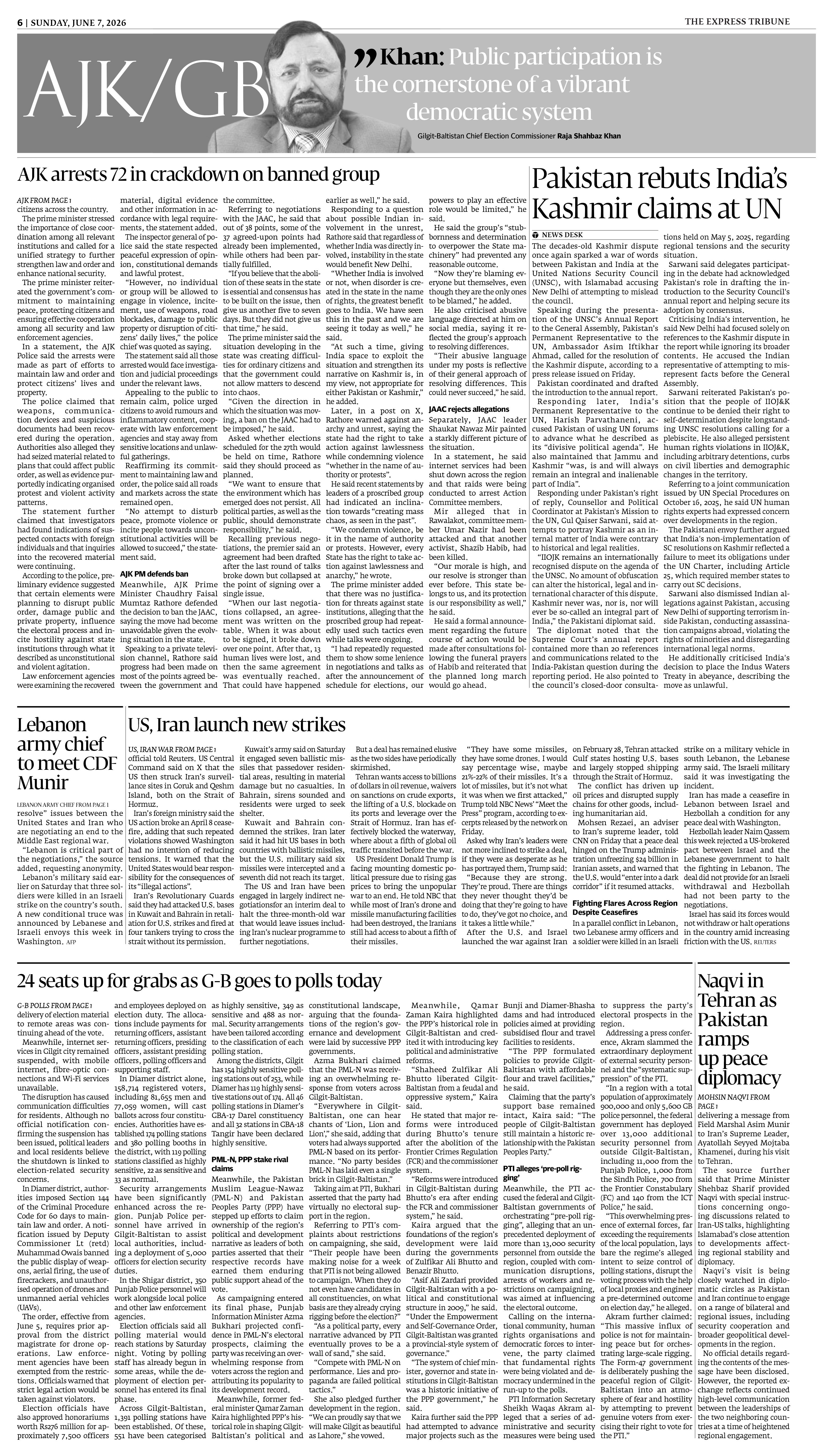 epaper image