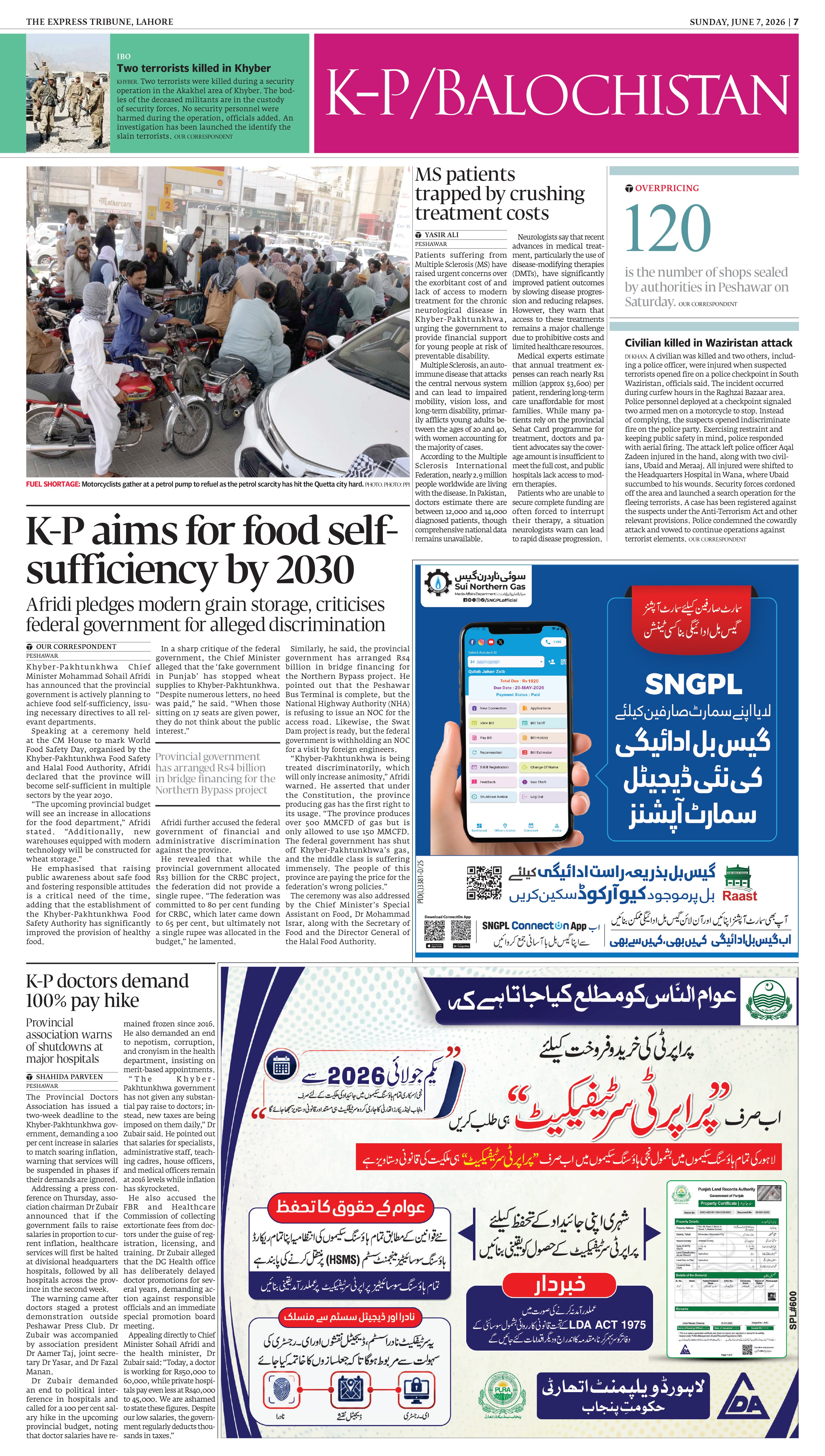 epaper image