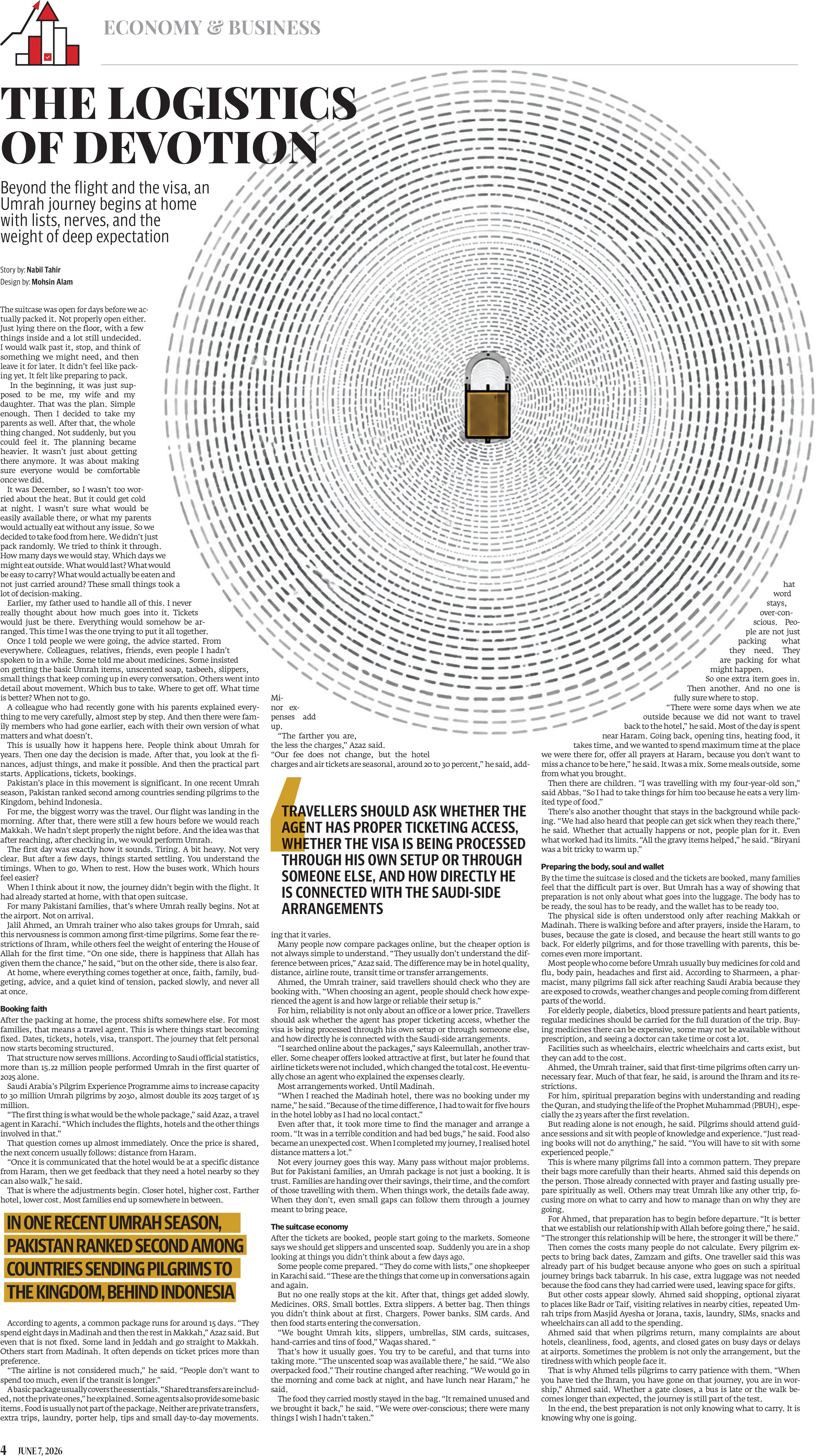 epaper image