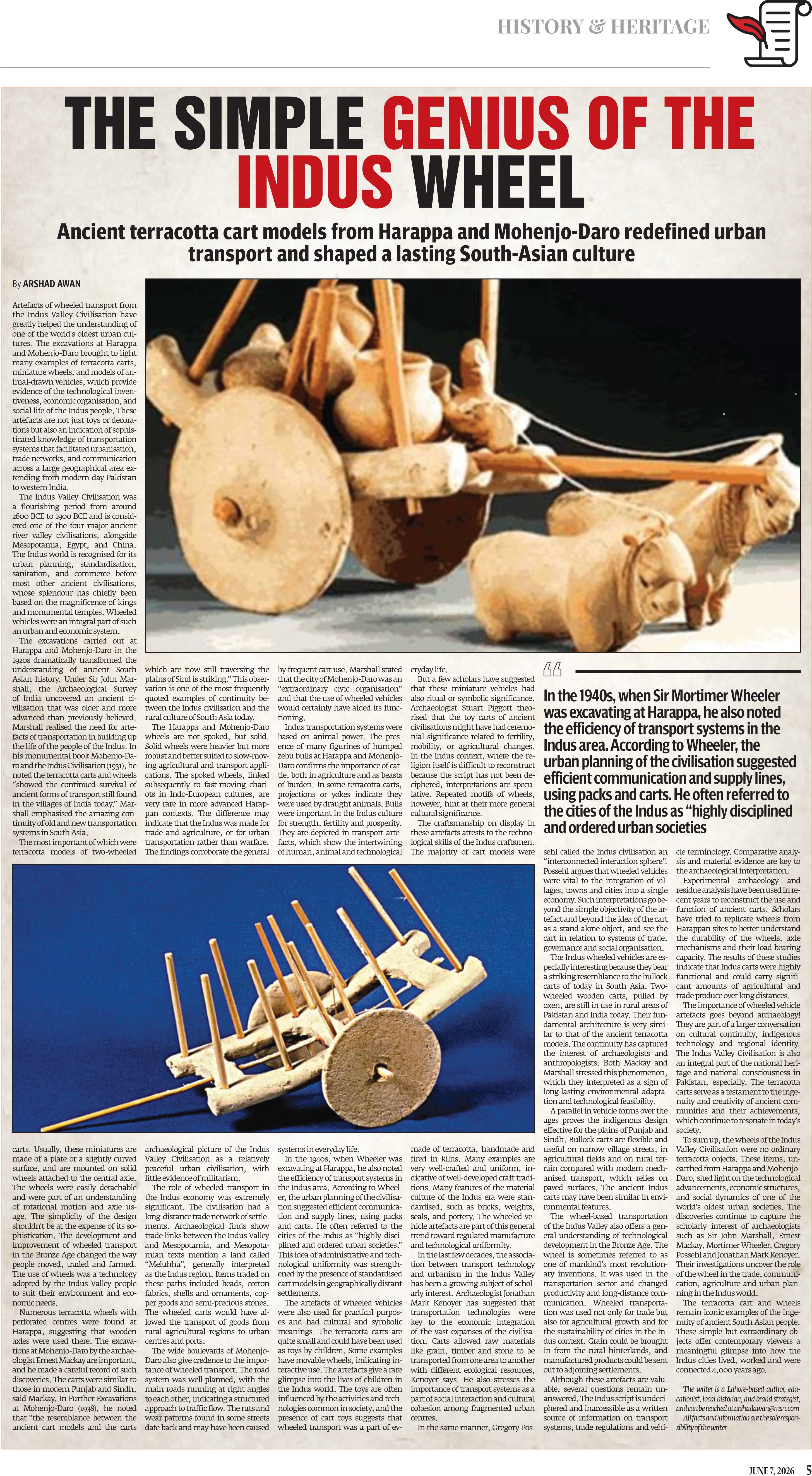 epaper image