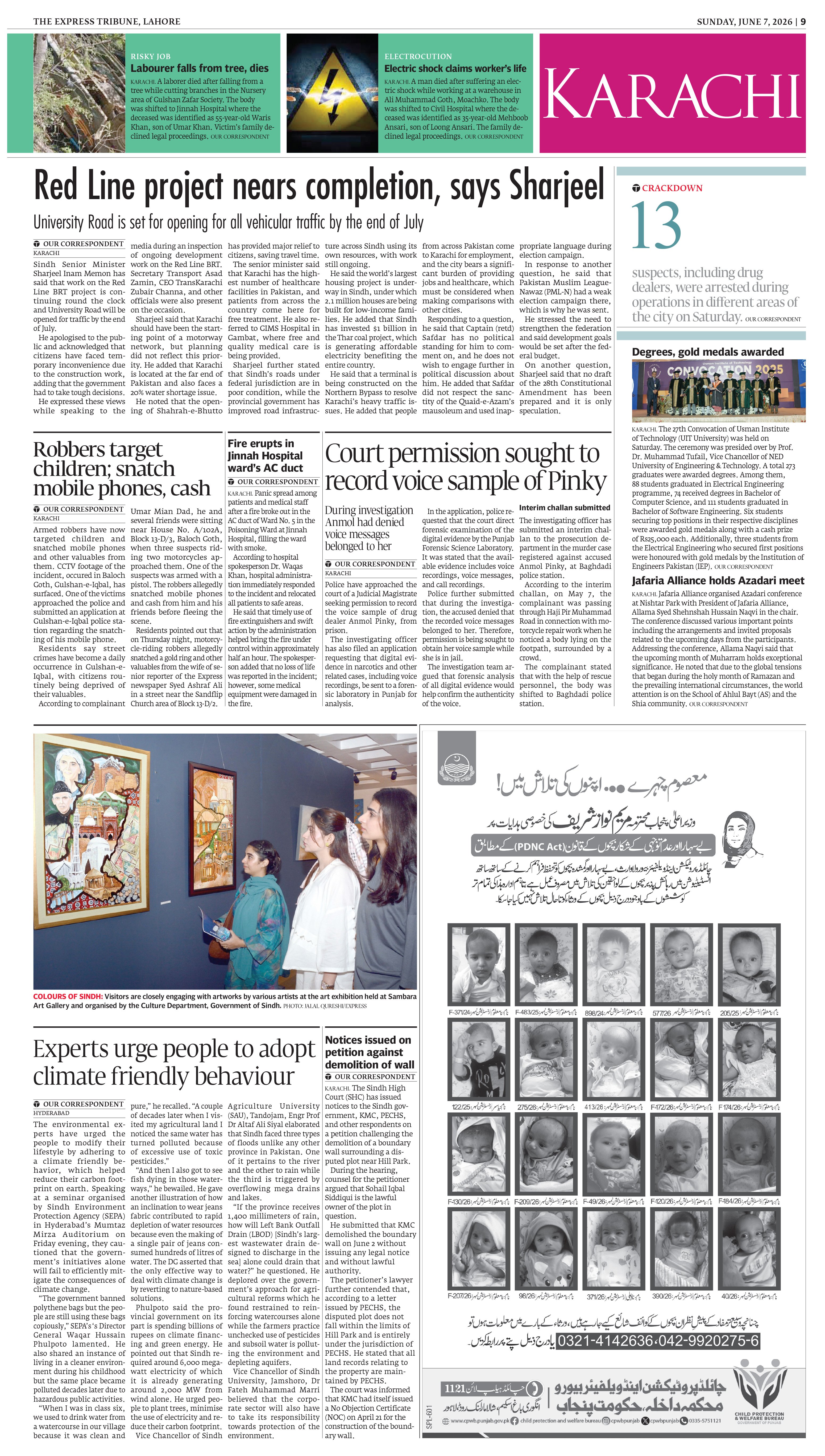 epaper image