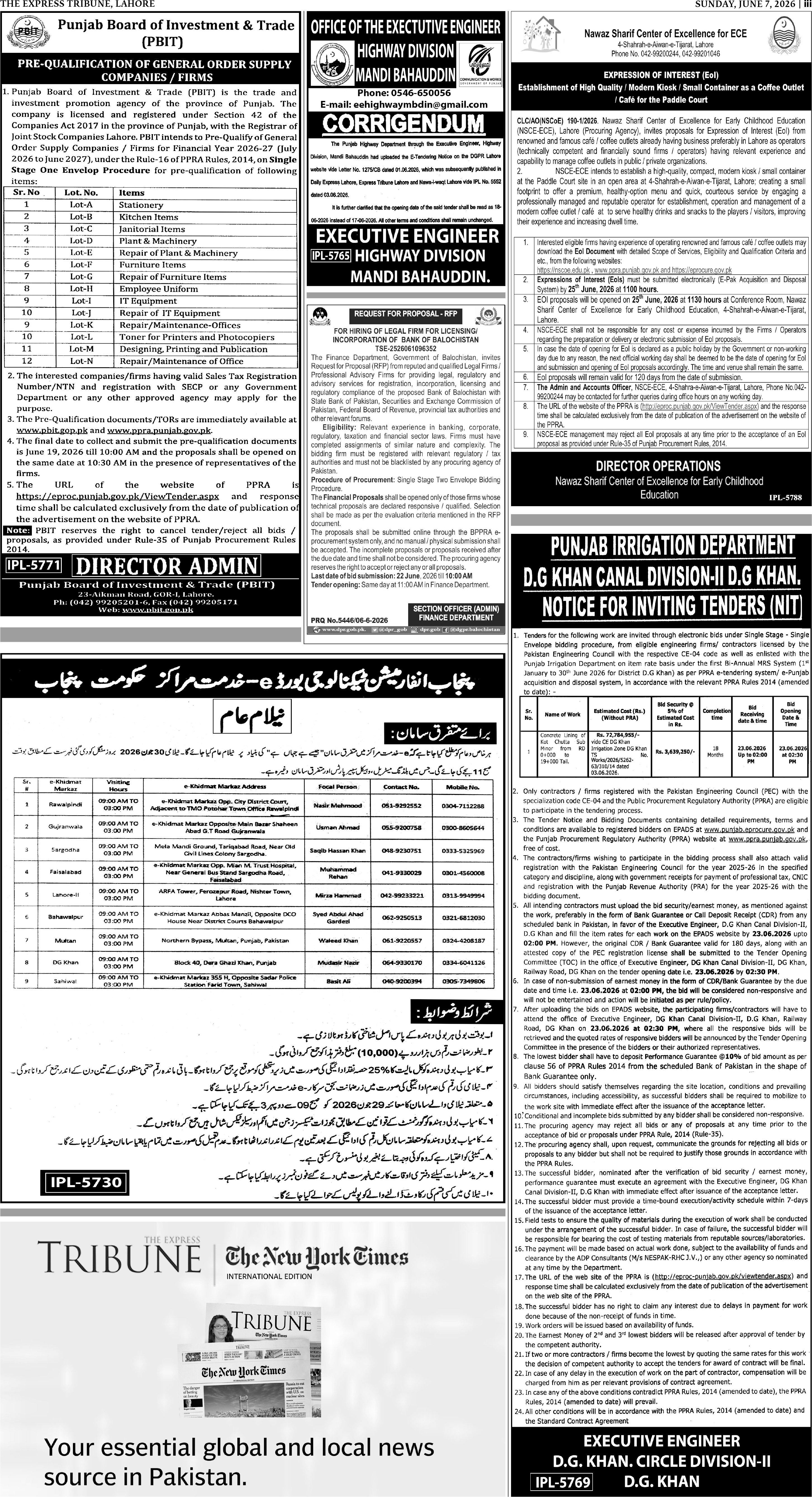 epaper image