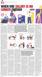 epaper image