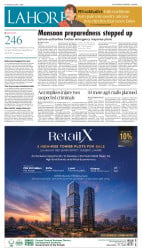 epaper image
